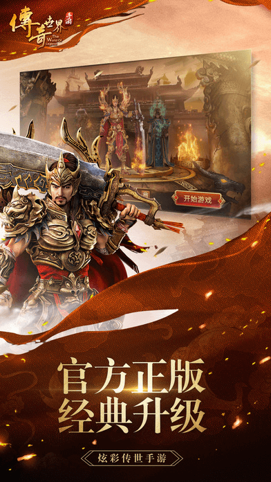主播视频最新地域网名怎么取2024最新版