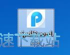 先拿個學位再說！獨行俠祝賀新秀邁爾斯