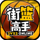 巔峰詹歐VS庫杜打21分誰贏	？馬健
：肯定是詹歐 詹姆斯打誰都錯位